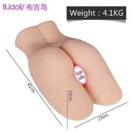 AA Designer Sex Doll Toys Unisex Adult Products Electric Hip Car Model Big Ass Men's Masturbation Inflatable Doll Hot