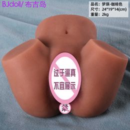 AA Designer Sex Doll Toys Unisex Aircraft Cup Inverted Name Tool Brown Big Butt Masturbation Device Sex Products Men's Equipment