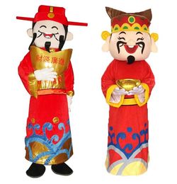 Halloween God Of Fort Mascot Costume Cartoon God of wealth Anime theme character Christmas Carnival Party Fancy Costumes Adult Outfit