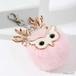 Mobile Phone Chain Creative Imitation Rabbit Hair Plush Ball Key Ring Pendant Women's Bag Accessories Key Ring Hanging Ornaments R231031