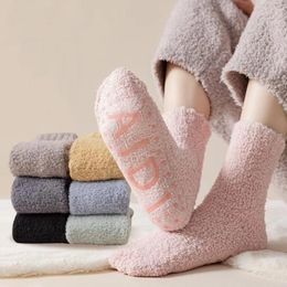 Men's Socks 5Pairs / Lot Women Girl Super Thicker Solid Sock Coral Velvet Against Cold Snow Winter Warm For Floor Board Antiskid