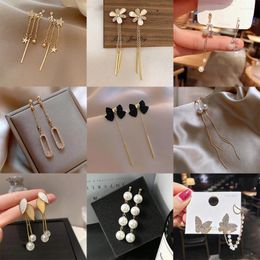Dangle Earrings Korean Long Tassel Female 2023 Trendy Temperament Crystal Bow Pearl Star Butterfly Drop Wedding Jewellery