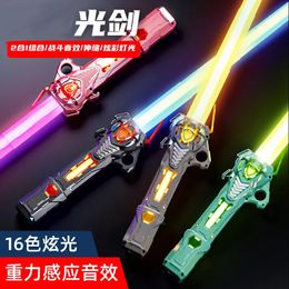 Led Rave Toy 16 Colours RGB Laser Sword Retractable Flashing Lightsaber Toy 2 in 1 Flashing Stick Space Sword Light Up Toys for Kids Boys 231030