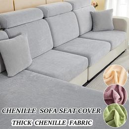 Chair Covers Chenille Fabric Sofa Seat Cushion Cover Thicken Jacquard For Living Room L-shape Corner Armchair Slipcover 1Pcs