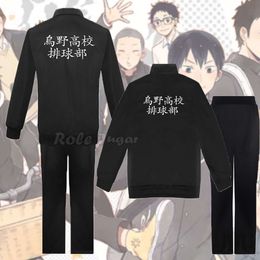 2020 New Anime Cosplay Jacket Haikyuu Black Sportswear Karasuno High School Volleyball Club Uniform Costumes Coat Pants