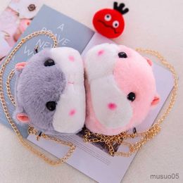 Mobile Phone Chain Cute Hamster Plush Purses Chain Small Shoulder Crossbody Bag Women Phone Bag Plush Doll Girl Fur Handbag Kids Gift R231031