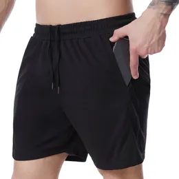 Men's Shorts Mens Summer Fashion Simple Beach Solid Colour Casual Pants Drawstring Basketball Comfy For Men