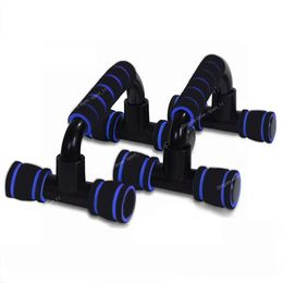 1pair I-shaped Push-up Rack Fitness Equipment Hand Sponge Grip Bars Muscle Training Push Up Bar Chest Home Gym Body Building Portable Fitness EquipmentPush-Ups