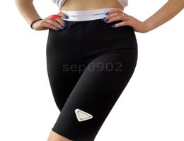 Womens Luxury Yoga Outfits Workout Durable Sports Shorts Women Elastic Black Pants Gym Fitness Casual Sportswear9569308