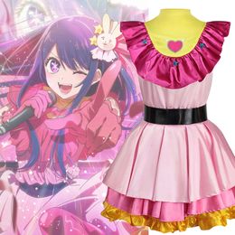 OSHI NO KO Rubii Hoshino Ai Cosplay Anime Costumes Sweet Women Girls Festival Party Show Clothes Full Sets XS-2XL