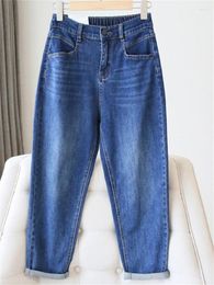 Women's Jeans Baggy Women Plus Size Fat Girl High Waist Straight Trousers Autumn Winter 2023 Slimming Harlan Capri Daddy Pants Y2k