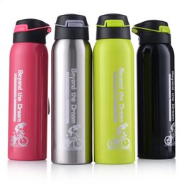 Water Bottles Cages 500ML Bike Bottle Outdoor Sport Running Mountain Cycling Warmkeeping Bicycle Kettle Drink Stainless Cup 231030