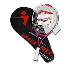 Tennis Rackets 23 Inch Special Racket for Teenagers Aluminium Alloy Strong Nylon Wire Childrens Training 231031
