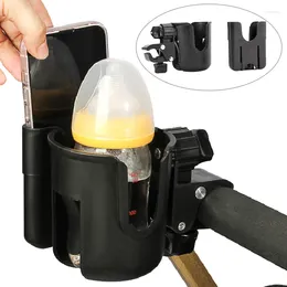 Stroller Parts 360 Adjustable Baby Water Cup Mobile Phone Holder 2-in-1 Bottle Beverage Universal Support Accessories