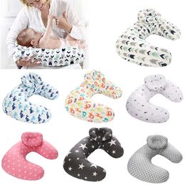 Pillows 2pcs/Set Baby Nursing Pillows born Breastfeeding Pillow Cotton Feeding Waist Cushion Cuddle Infant U-Shaped Cushion 231031