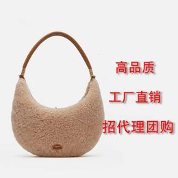 Songmont Songyue Series Medium Plush Autumn and Winter New Moon One Shoulder Crossbody Underarm Women's Bag99