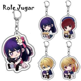 Anime Oshi No Ko Keychain Ai Ruby Hoshino Kana Arima Cartoon Cosplay Figures Arcylic Key Chain Bag Pendant Ornament