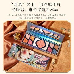 Eye Shadow Chinese Ancient Style Luxurious Nude Glitter Eyeshadow Pallete Matte Shimmer Palette Long Lasting Powder Shadow Makeup Cosmetic 231031