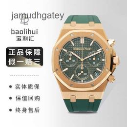 AP Swiss Luxury Wrist Watches Men's Watch Royal AP Oak 26240OR.OO.D404CR.02 Green Plate Automatic Mechanical Watch 41mm Full Set 23 Years FOSU