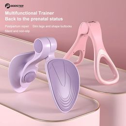 Core Abdominal Trainers PC Muscle Training Inner Hip Trainer Pelvic Floor Muscle Repair Slim Leg Women Fitness At Home Gym Exerciser Equipment 231031