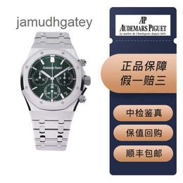 AP Swiss Luxury Wrist Watches Brand 26240st 50th Anniversary Green Plate Three EyeTiming Code Watch Dial 41mm Back Transparent 50th Anniversary Automatic TuoY AI06