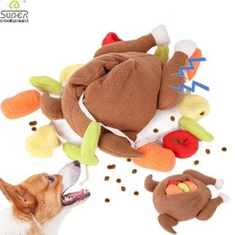 Dog Toys Chews Plush Pet Dog Snuffle Toy Pet Interactive Puzzle Feeder Food Training Iq Dog Chew Squeaky Toys Cute Animal Activity Treat Game 231031