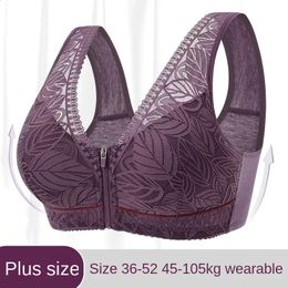Bras Soft cotton cups before the zipper in the elderly underwear breathable women without steel ring tank top lace large size bra 231030