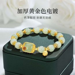 Hetian Yu Fang Tang Lianpeng браслет женский Sier инкрустированный золотом в китайском стиле антиаллергенный элегантный подарок другу ремесло