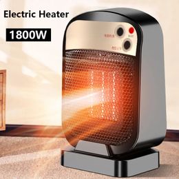 Home Heaters Electric heater 1800W portable desktop fan heater 220V PTC ceramic heater household room heater 231031