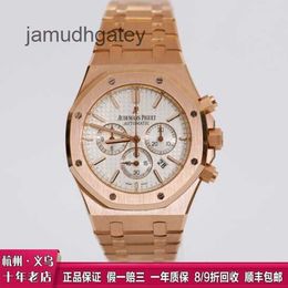 AP Swiss Luxury Wrist Watches Royal AP Oak 26320OR Men's Watch 18k Rose Gold 41mm Diameter Automatic Mechanical Famous Watch Luxury Watch Set 26320OR.OO.1220OR.02 ZYVJ