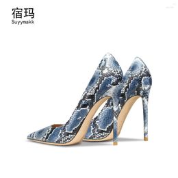 Dress Shoes 2023 Women's Pumps Genuine Leather Snake Pattern High Heels Sexy Wedding Female Stiletto Women Heel 6/8cm