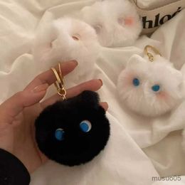 Mobile Phone Chain Cartoon Cute Hairy Blush Cat Ball Doll Plush Toy Pendant Girl's Heart Schoolbag Bag Keychain Keyring Ornament Key Ring Children R231031