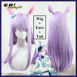 Party Supplies Umamusume: Pretty Derby Mejiro McQueen Cosplay Wig Ears Tail Long Wavy Curly Hair Women Girls Idol Role Play