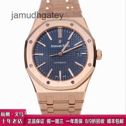 AP Swiss Luxury Wrist Watches Royal AP Oak 15400OR Mens Watch 18k Rose Gold Black Face Automatic Mechanical Swiss Famous Watch Luxury Gold Watch Full Set Diameter 81G4