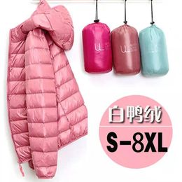 Women's Down Parkas Women Ultra Light Down Jacket Coats Autumn Winter Long Sleeve Korean Slim Tops Outwear S-8XL WDC9402 231031