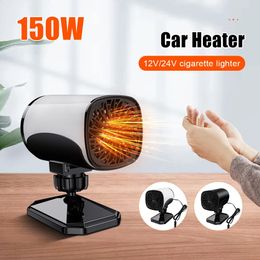 Home Heaters 2-in-1 car heater 12V 150W portable car fan heating and cooling 360 degree rotary defoamer winter heater 231031