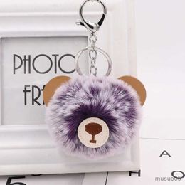 Mobile Phone Chain Creative Cute Embroidery Hairball Keychain Pendant Cute Plush Doll Bag Pendant Gift R231031