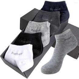 Men's Socks 5 Pairs/Pack Men's Bamboo Short Business Men Deodorant Ankle Breathable Male Solid Color US Size 6-11