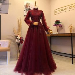 Burgundy Long Sleeves Islamic Muslim Formal Dress A-Line High Collar Beaded Lace Tulle Dubai Saudi Arabic Prom Evening Gowns