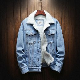 Mens Jackets Men Winter Jean Jackets Outerwear Warm Denim Coats Men Large Size Wool Liner Thicker Winter Denim Jackets Plus Size XS6XL 220901