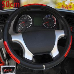 Steering Wheel Covers Car Cover Breathable Anti Slip PU Leather Suitable 40-50cm Auto Decoration Elasticity