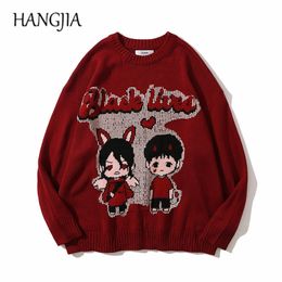 Mens Sweaters Funny Black Lived Couples Printed Pullover Knitwear Men Oversized Japanese Anime Cartoon Knitted Sweater Women Tops 220901