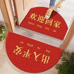 Carpets Welcome Home Mat Chinese Door Semi Circular Carpet Rub Soil Anti Slip Wedding Pedal Rug Tapete Floor Decoration