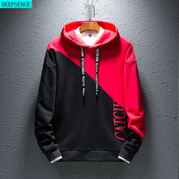 Men's Hoodies Sweatshirts New Splicing Men Hoodie Sweatshirt And Autumn Korean Version Of dent Long Sleeve Sweater Hoodie Men's Trend L220901