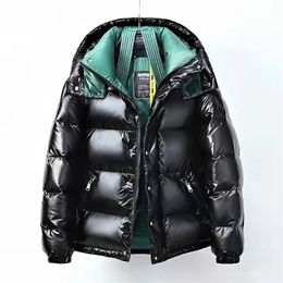 Mens Down Parkas Mens Down Jacket 90% White Duck Feathers Coat Luxury High Quality Correct Version Solid Waterproof Windproof Overcoat 220902