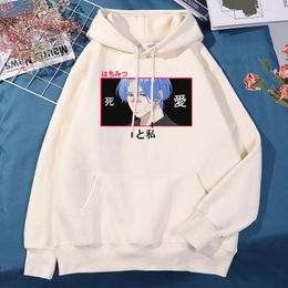 Men's Hoodies Men Hoody Anime Boy With Blue Hair Printed Long Sleeve Male Female Oversized Loose Warm Sweatshirt O-Neck Soft Harajukua