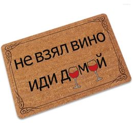 Carpets Custome Rubber Floor Home Front Door Entry Welcome Mat Carpet Outdoor Funny Doormat For Entrance Anti Slip