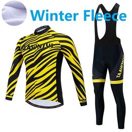 2024 Pro Black Green Mens Winter Cycling Jersey Set Long Sleeve Mountain Bike Cycling Clothing Breathable MTB Bicycle Clothes Wear Suit M23