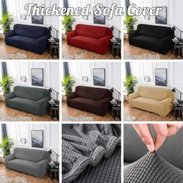 Chair Covers 2022 Winter 1/2/3/4 Seater Polar Fleece Thickened Elastic Slipcovers Sofa Cover Pillowcase For Living Room