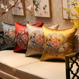 Pillow Classical Chinese Style Embroidered Cover High-grade Circle Flower Waist Cases Home Party Decoration